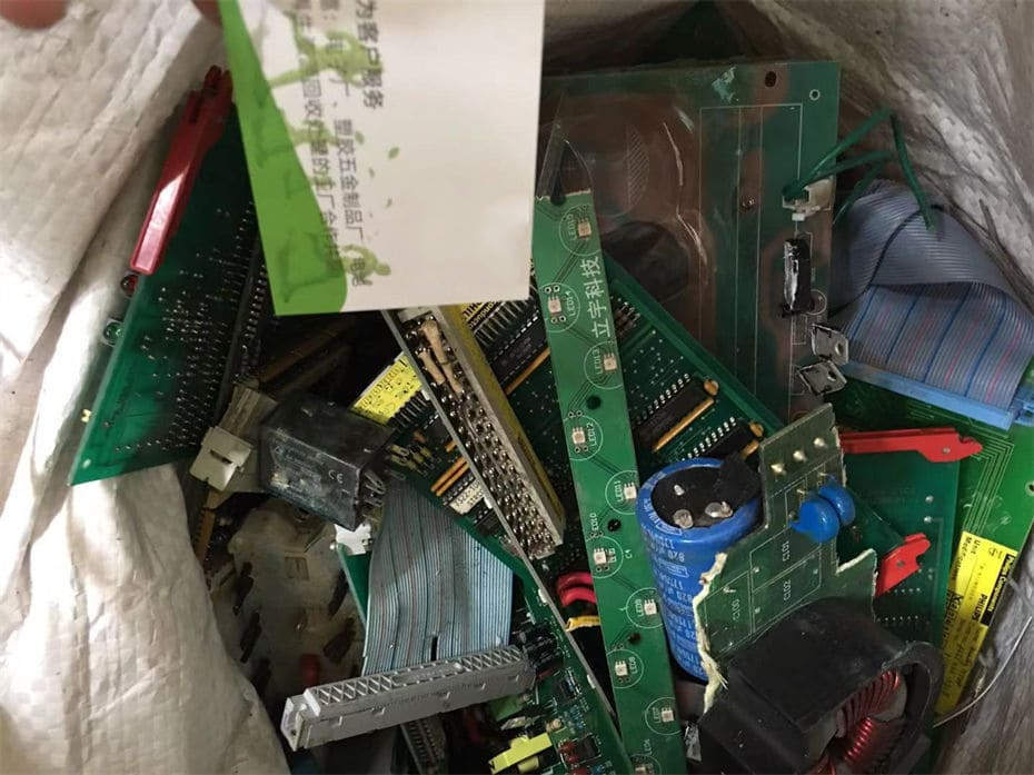 电子器件回收